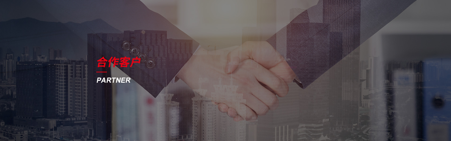 樟树钢筋套筒生产厂家